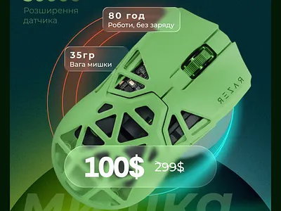 DPI 3000 3d animation branding graphic design logo motion graphics ui