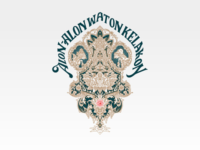 Indonesian Shadow Puppet for Runners asia branding design engraving graphic design illustration indonesian lettering merch running shadow vector wayang