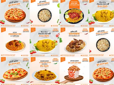 Creative Social Media Design for Food Brand beef khichuri design chicken khichuri design creamy chicken pasta food design hyderabadi biryani design kacchi design minimal post design pizza design social media post