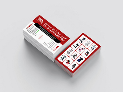 Business card design and printing advertising card bicycle business card branding card business card cycle shop card depictdigonto graphic design marketing card printing uae design visiting card
