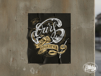 Own Your Style! Lettering branding design engraving graphic design illustration lettering logo ui ux vector