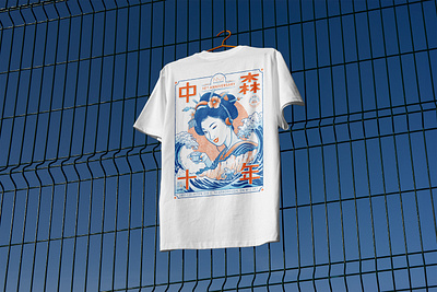 Nakamori Japanese Restaurant 10th Anniversary T-Shirt anime apparel geisha graphic design hokusai illustration japanese kimono manga sushi t shirt typography wave