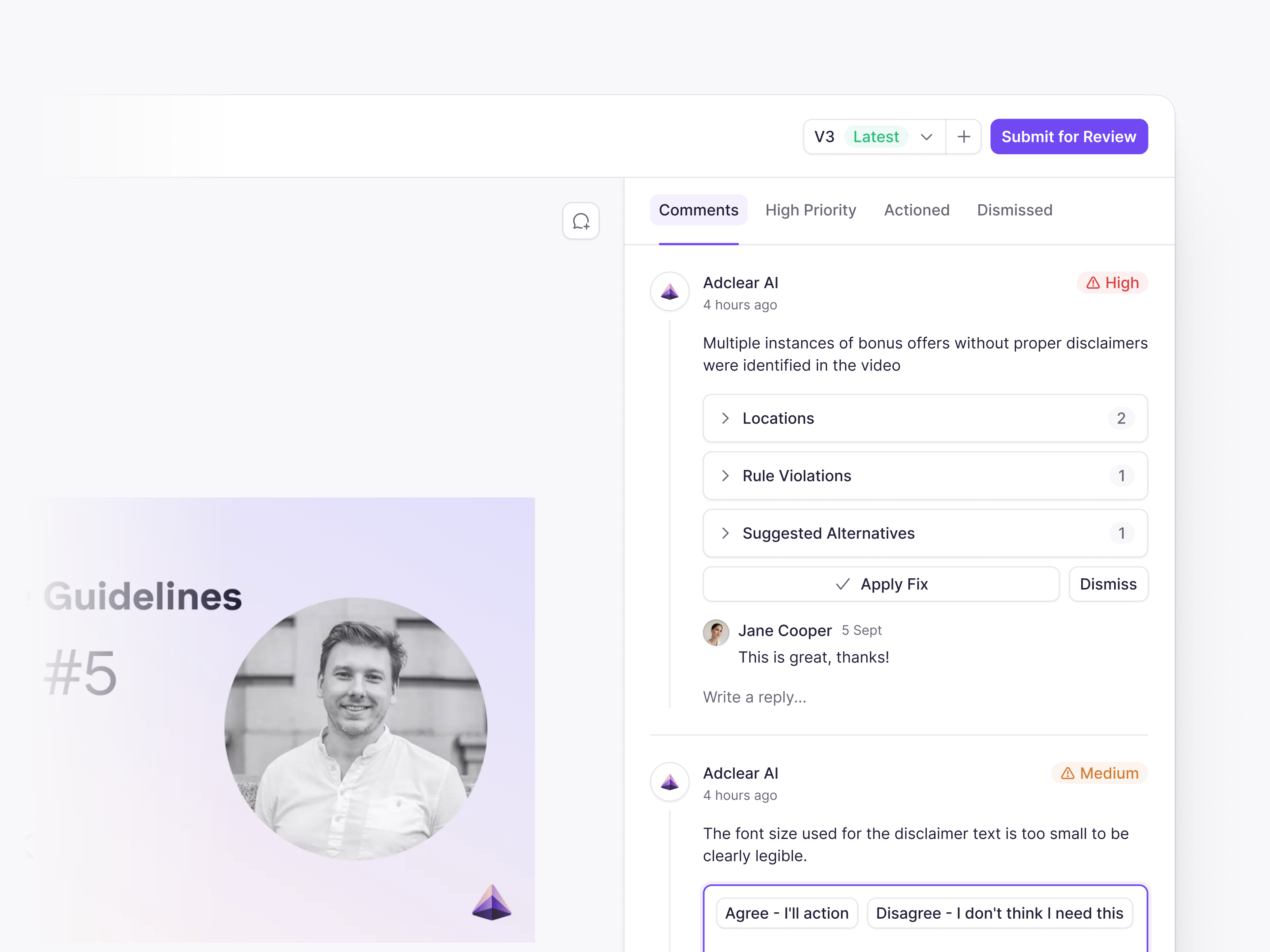 Example of Manage feedback on campaign design
