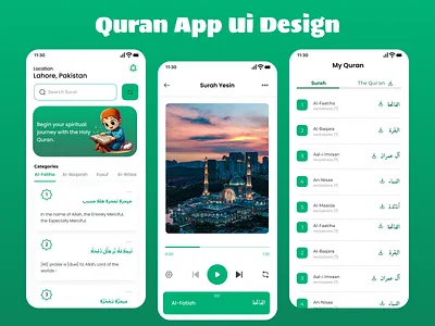 Quran App UI Design islamic inspiration