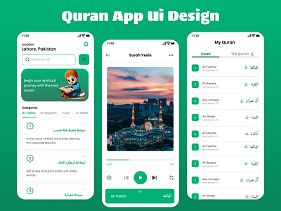 Quran App UI Design islamic inspiration