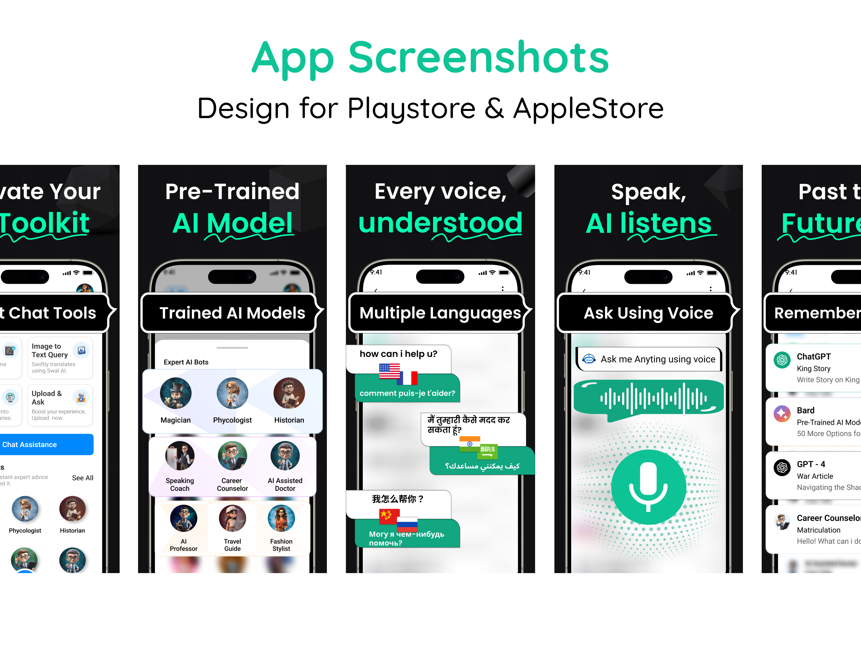 Example of I'll Design Mobile App Screenshots