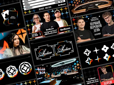 BetBoom Media Poker betting branding cards design gambling graphic design illustration logo luck lucker media poker