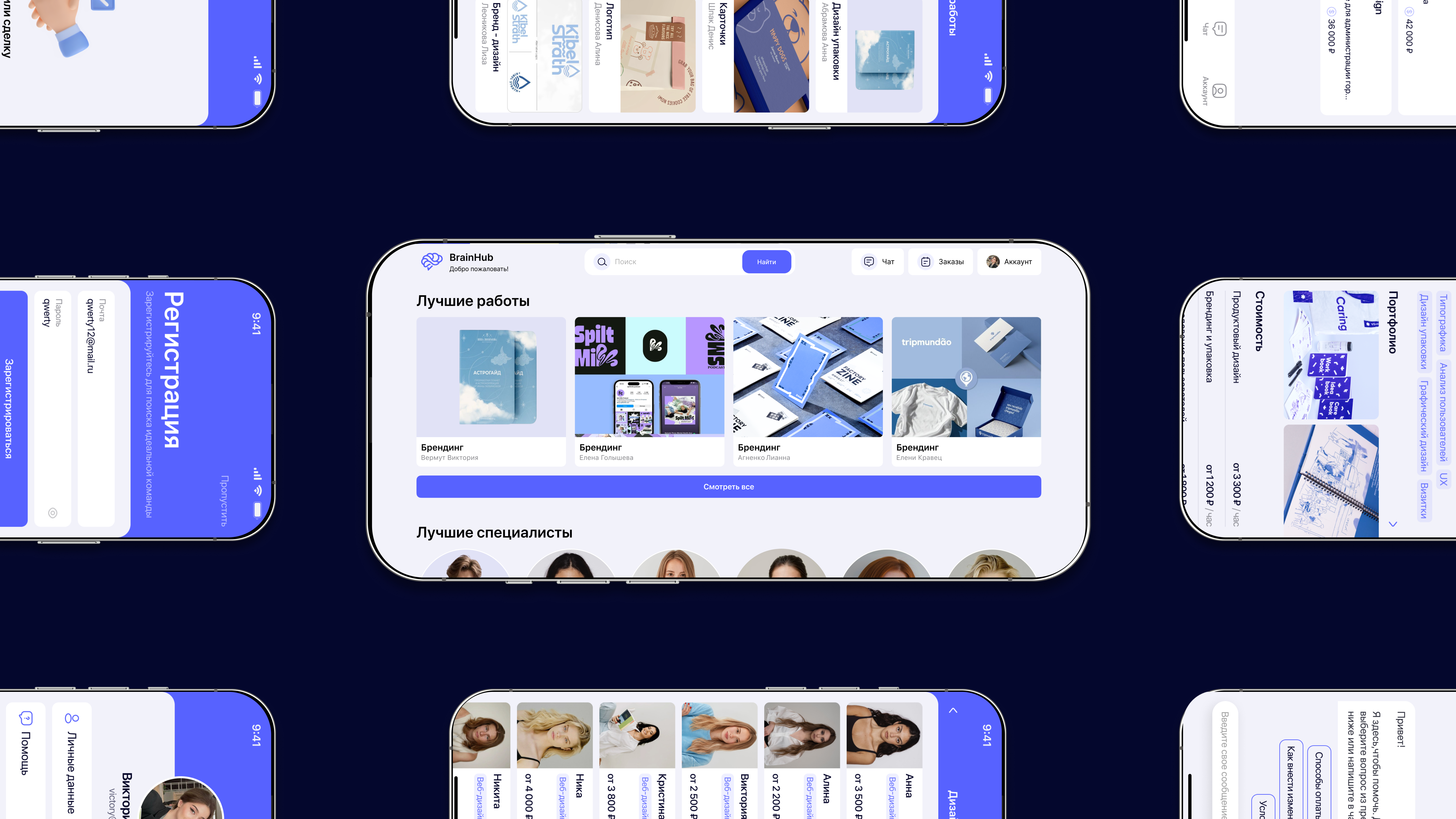 Browse thousands of Mobile Animation images for design inspiration ...