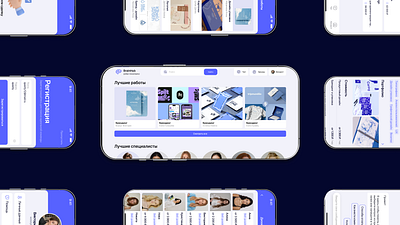 Brain Hub | Mobile animation animation behance mobile motion graphics