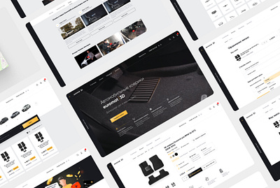 Euromat 3D - website for the sale of car wash carpets auto shop store ui ux