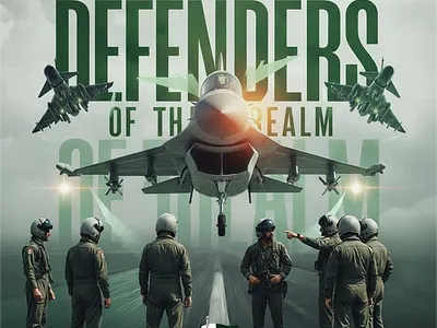 Pakistan Army air force army behance defenders dribbble graphic design illustration pakistan pakistan air force pakistan army socialmedia