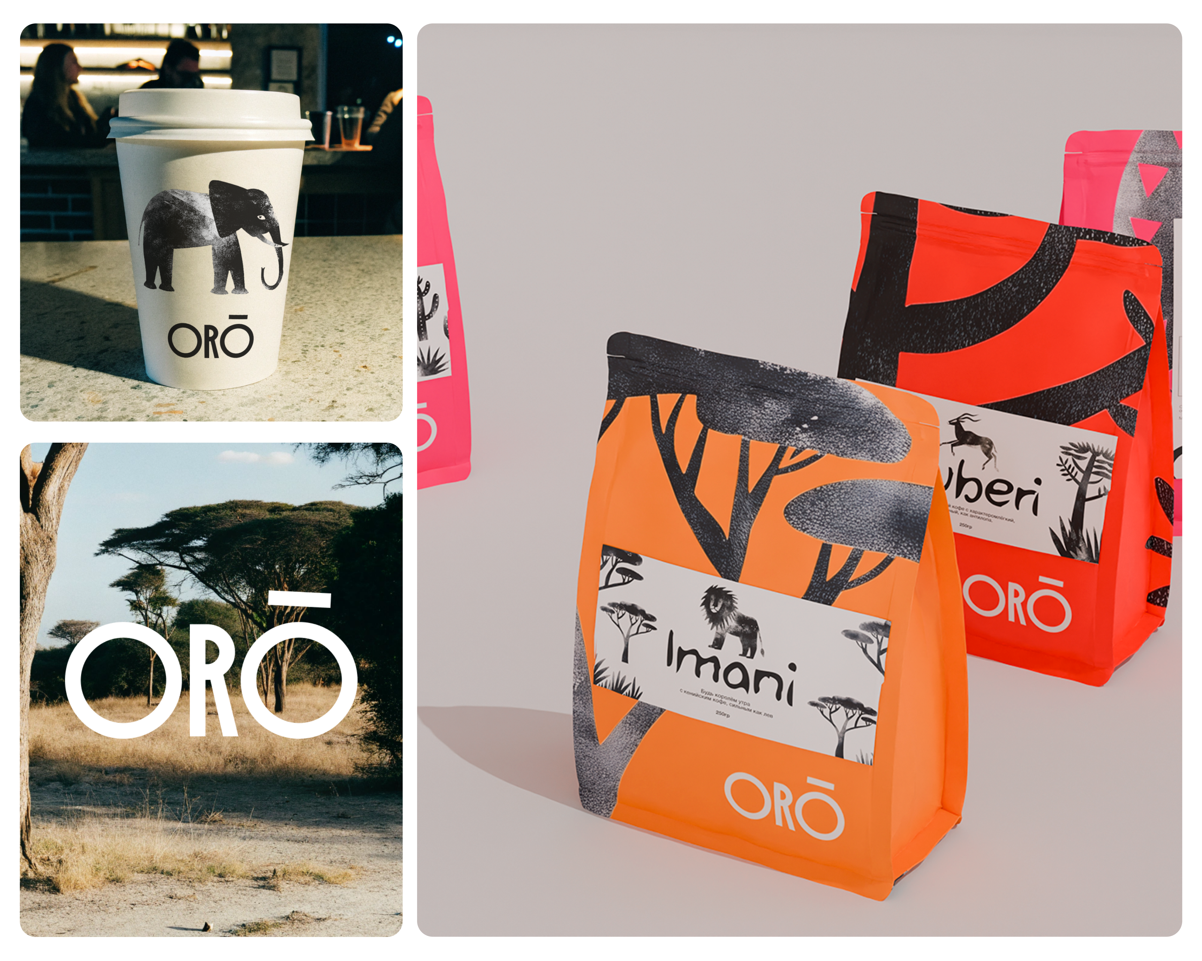 Example of Packaging And Label Design