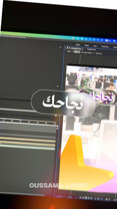 Outside Digital Promo | Motion Graphics Video The Colour Motion 2d explainer video 3d after effects animation blender explainer video motion design motion graphics promo video