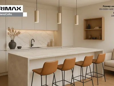 Test work render - Primax branding graphic design