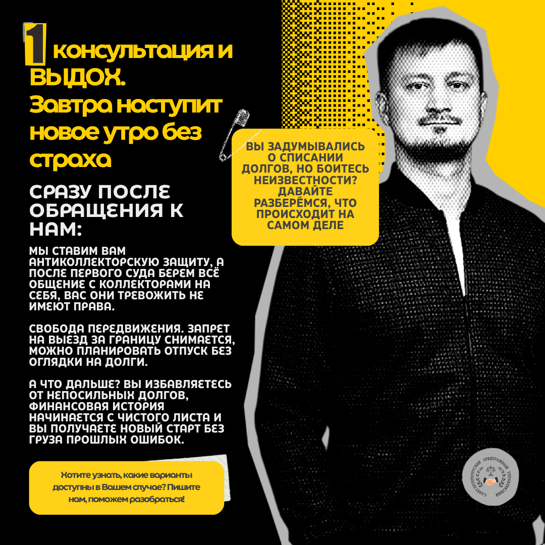 Test Work #3 branding graphic design