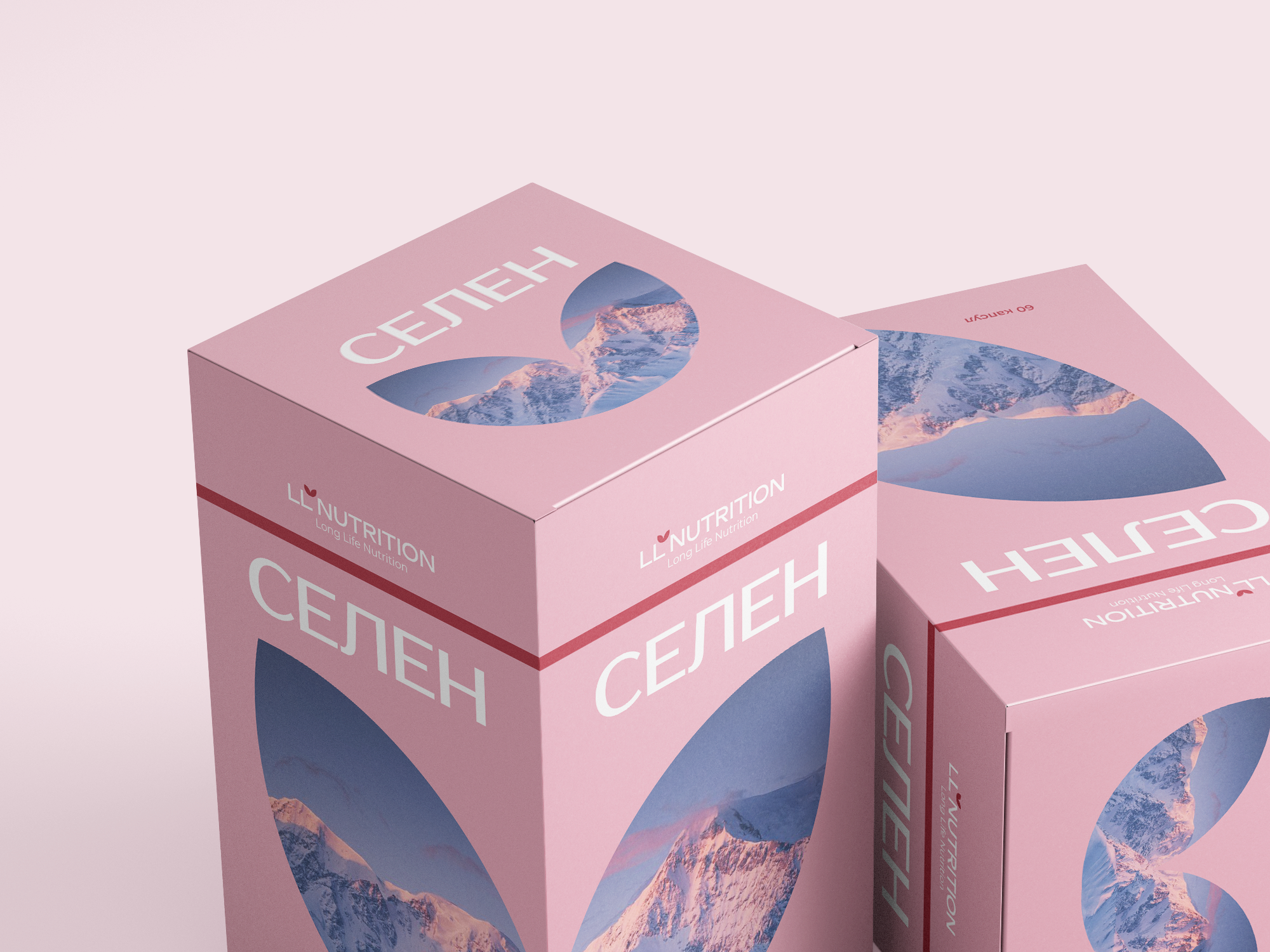 Packaging for dietary supplements branding graphic design logo