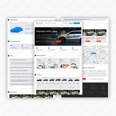 TochkAvto / аренда авто с выкупом design tilda web design webdesign website сайт на тильде тильда