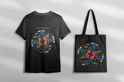 Yota KazanYotaTeam Мерч animation branding graphic design illustration vector