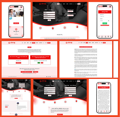 Blood Donor Search Platform Built with Laravel | RoktoBondhu branding design development graphic design logo shopify ui web design webdesign website wordpress