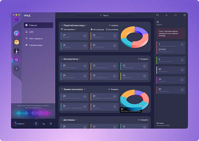 Redesigning an AI-Powered Task and Payment Management System ai animation app bounce rate branding business conversion rate design efficiency graphic design illustration payments tasks ui ux