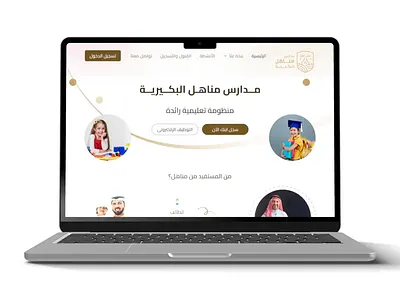 Hero Section hero section landing ui web web design