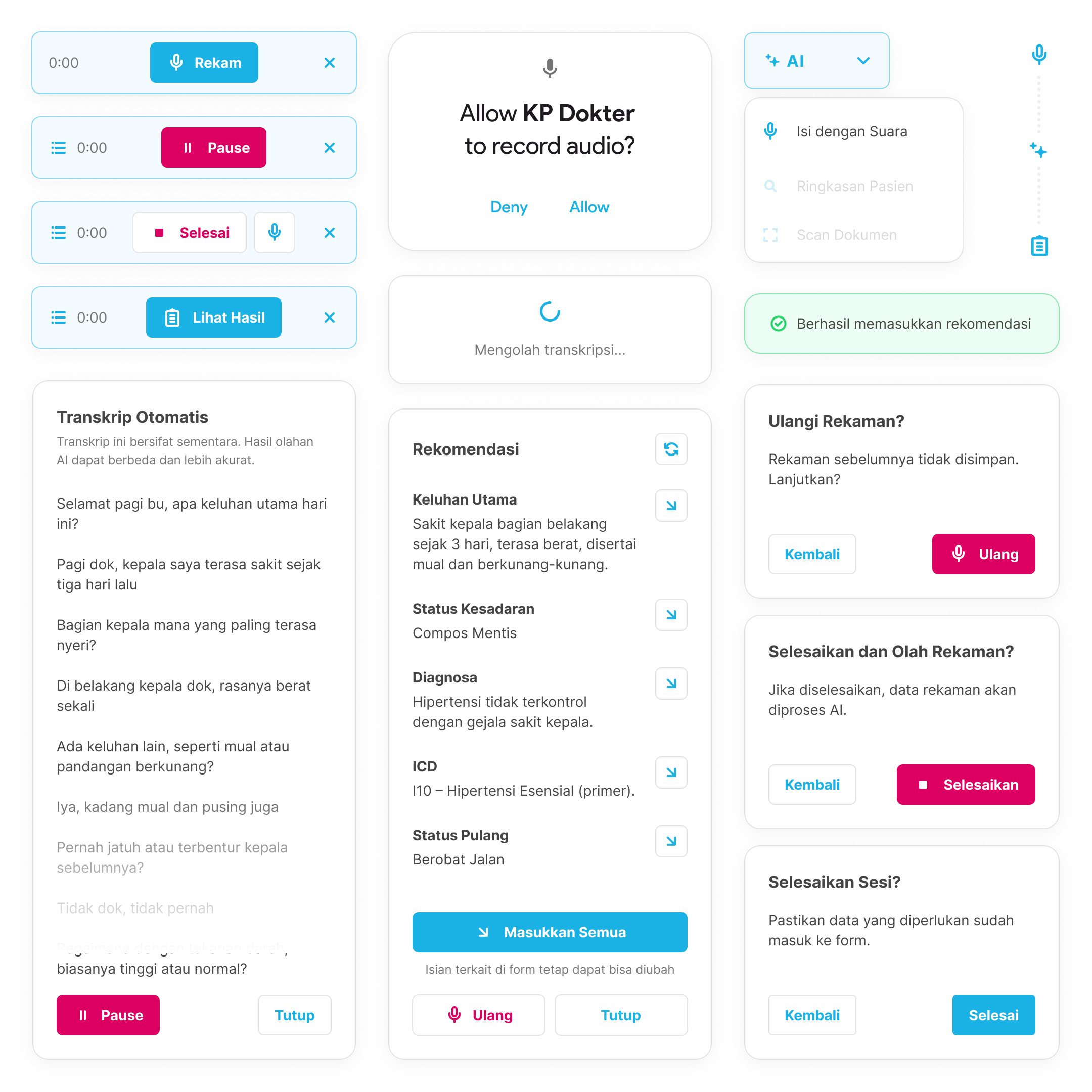 Medical Record Speech-to-Text ai medical record ui