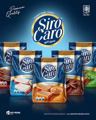 Siro Caro | Packaging Design candy fael design studio toffee toffee packaging design العراق تصميم تصميم أغلفة توفي تصميم توفي تصميم حلب تصميم كاندي تصميم كراميلا سورية فاعل