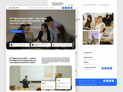 Website Design for a Nonprofit Organization | Webflow Project corporate website landing page nonprofit organization turnkey website ui uiux ux web design webflow webflow development webflow website website