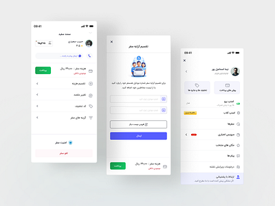 Final UI screens – Snapp App Redesign app design drive figma graphic design mobile app snapp taxi ui ui kit uiux user interface ux