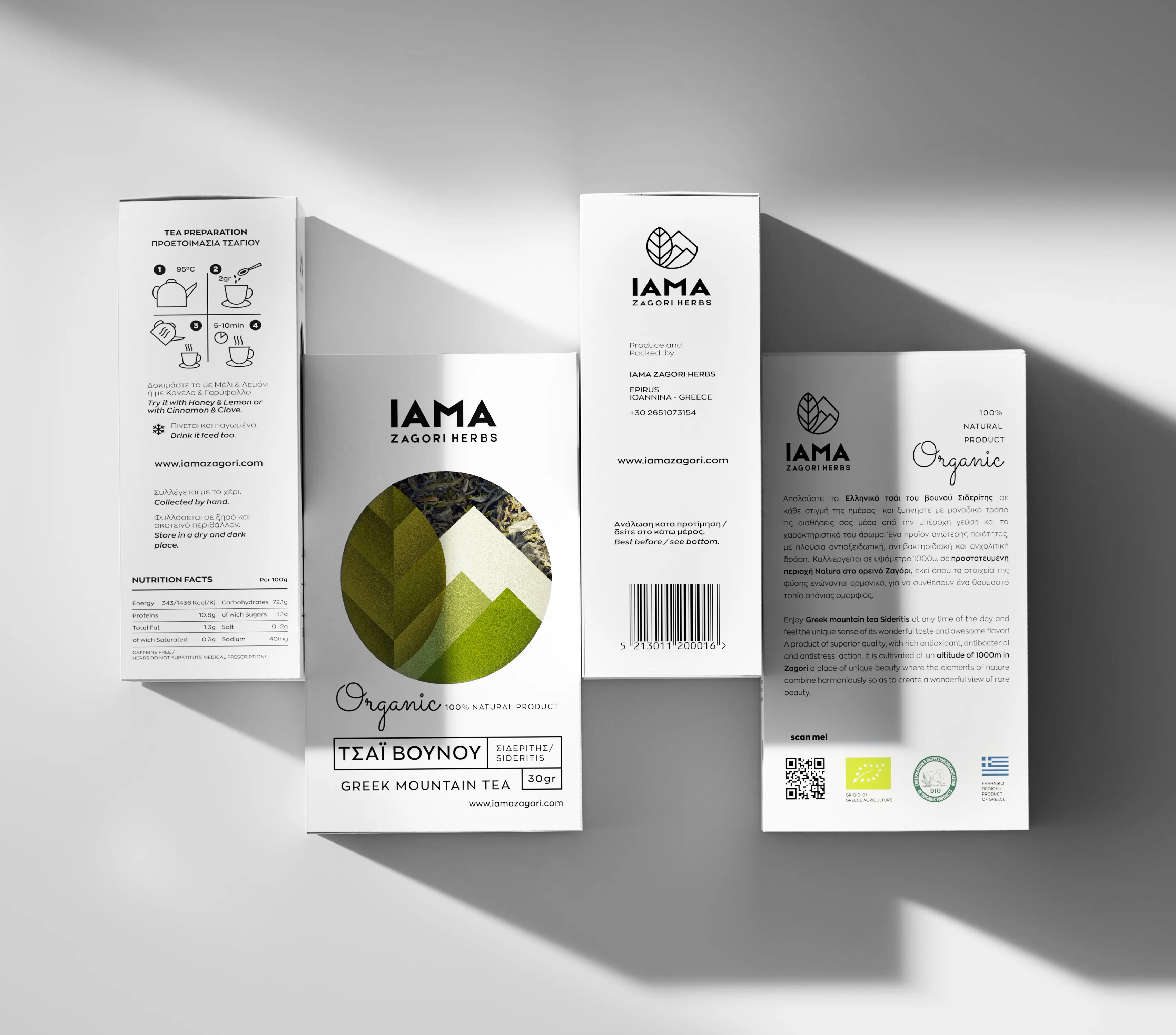 Packaging Design that stands out by iframe design studio on Dribbble