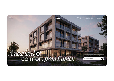 Lumen Residential Complex ⎸ Website design graphic design landing page webdesign