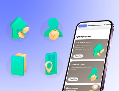 Icons for bank website 3d bank branding graphic design icons mobile ui website
