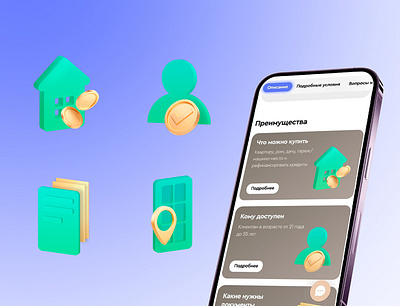 Icons for bank website 3d bank branding graphic design icons mobile ui website