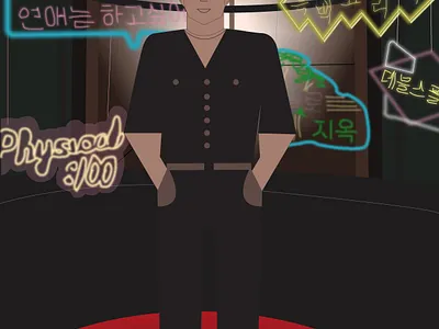 character vector 3d animation graphic design