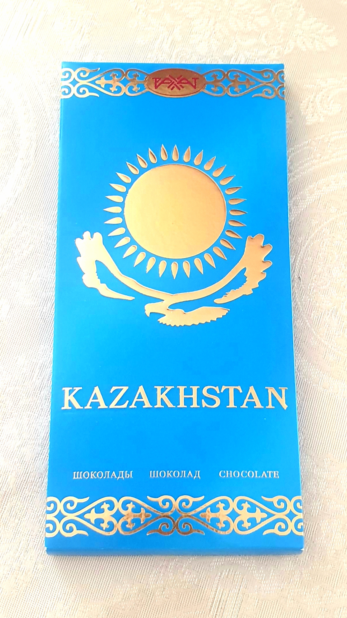 Especially For You All My Dears! Blesings & Love! akulyaqueenie animation axunkarabiltay bestgallerytop branddesigner branding design graphic design hugsandkissesmydears illustration logo ui withlovefromkazakhstantoall