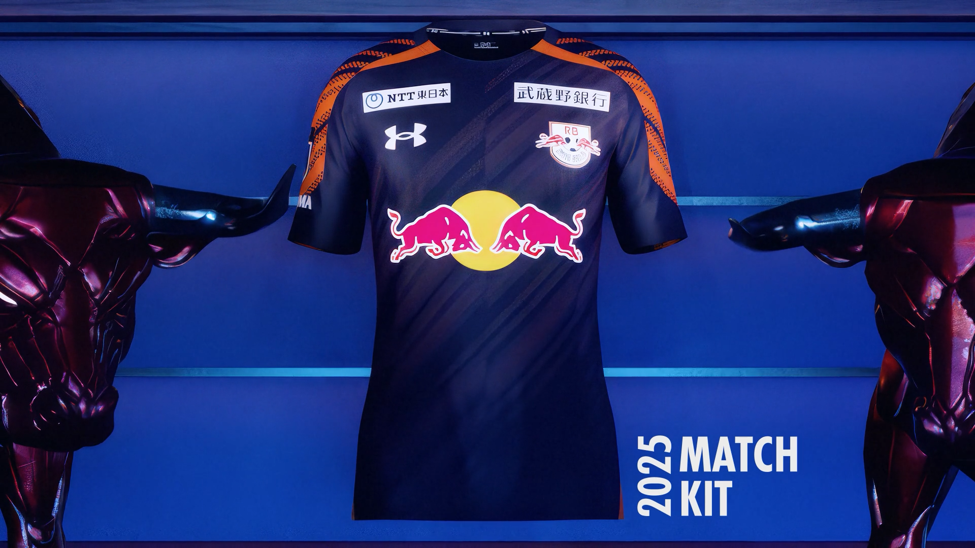 Red Bull Omiya Ardija Kit Reveal - Tom Paddon Motion 3d after effects animation animation design branding cinema 4d design motion design motion graphics