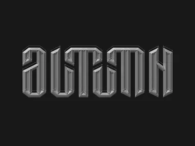 Autumn typography 3d lettering typography
