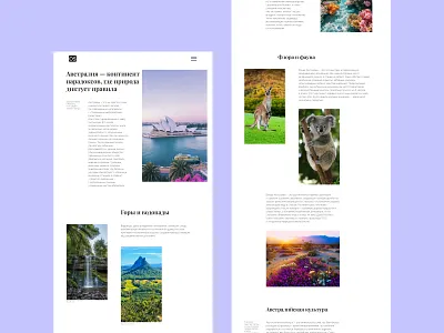 Discovering Australia: Longread (Лонгрид Австралия) design graphic design longread ui web