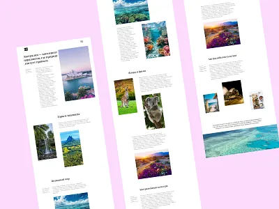 Discovering Australia: Longread (Лонгрид Австралия) design graphic design longread ui web website