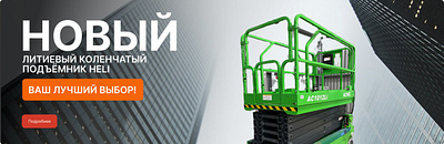 Banners for website banners branding design graphic design illustration typography ui vector web