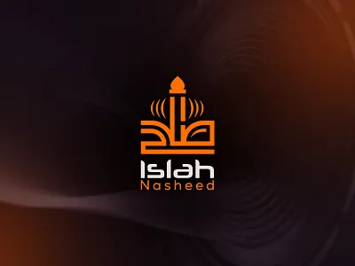 Islah nasheed arabic logo for islamic studio arabic brand arabic logo arabic music logo branding calligraphy logo hamd naat logo islah logo islah nasheed islamic branding islamic music logo islamic studio logo logoconcept luxury arabic logo modern arabic logo music brand nasheed branding typography