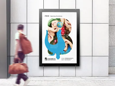 Balance&Joyful Brand Design branding design graphic design logo