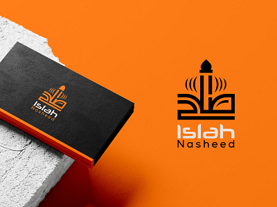 Islah Nasheed arabic branding arabic calligraphy arabic logo bilingual logo branding calligraphy logo dubai calligrapher emblem islah nasheed islamic studio logo kufi logo logo minar logo minimal calligraphy music logo إصلاح