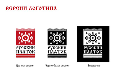 Educational logo branding design graphic design illustration logo vector