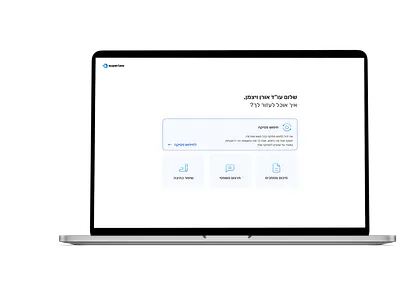 אפיון ועיצוב אפליקציית צאטבוט AI לעורכי דין