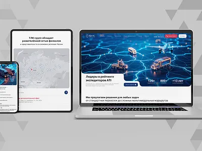 Website design for the owners of a logistics company branding graphic design