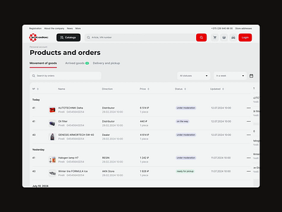 Autodoc — Order & Delivery Flow Redesign ui ux web design