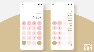 DailyUI 004 004 calculator calculator ui dailyui dailyui 004 history ui ui ux
