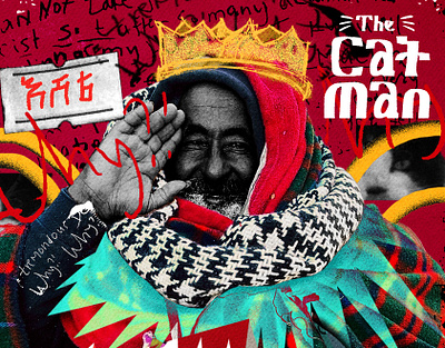 The Cat Man Eshete african art afrofuturist black art brutalist poster design cat lover documentary ethiopia ethiopian graphics designer habesha art neo expressionism poster design tesfa gebremariam tesfa gebremariyam the cat man eshete