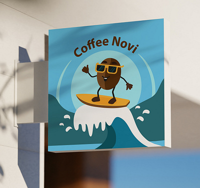 Лого кофейни